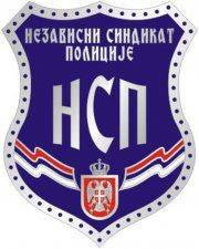 НЕЗАВИСНИ СИНДИКАТ ПОЛИЦИЈЕ ПОВОДОМ СВЕ УЧЕСТАЛИЈИХ НАПАДА НА ПОЛИЦИЈУ ИЗДАО ЈЕ САОПШТЕЊЕ ЗА ЈАВНОСТ