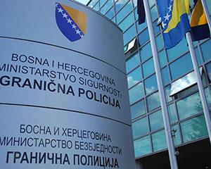 У току истрага о нелегалном уређају за прислушкивање