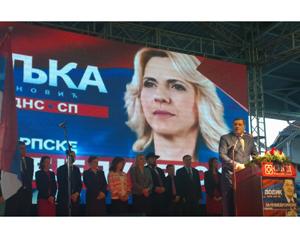 Dodik: Srbska nikad nije bila institucionalno jača