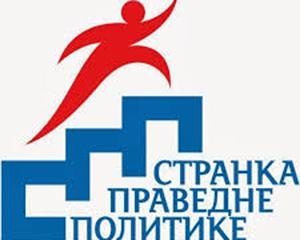 Казнити нападаче на активисту СДС-а
