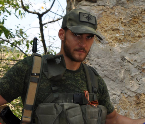 ПИСМО ГРАЂАНИМА РЕПУБЛИКЕ СРПСКЕ ОД НИКОЛЕ ПЕРОВИЋА , КОМАНДАНТА СРПСКИХ ДОБРОВОЉАЦА У РУСИЈИ