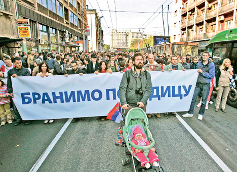 Позивамо на разум - забраните геј параду