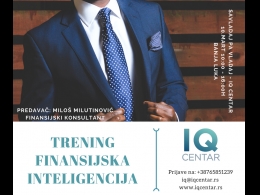 Финансијска интелигенција - Балканска ТАБУ тема?