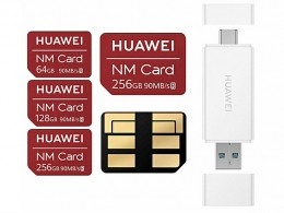 Huawei sprema svoje memorijske kartice