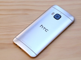 Kompanija HTC ima telefon za - Bitkoine