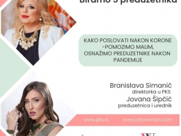 \'Пословање након пандемије\' 