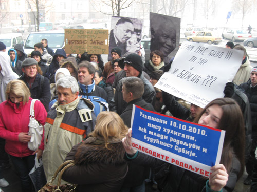 Непрекидни протест и штрајк глађу