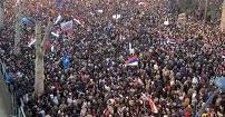 Протест против мафије у Црној Гори