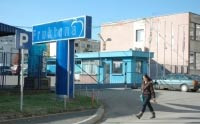 Обустављена продаја машина