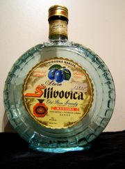 Милосављевић: Шљивовица први српски бренд