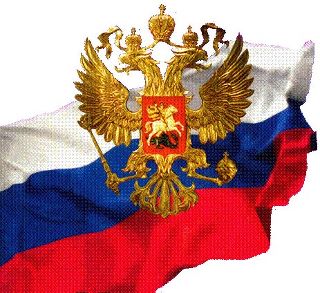 Од Русије кредит 300 милиона долара; Руси купују Агробанку и Железару Смедерево?