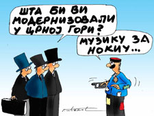 Ало, ође мобилни