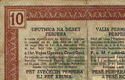 Чувари ћирилице: Лекције из историје и „срБске латинице“