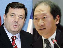 Додик са представницима Свјетске банке