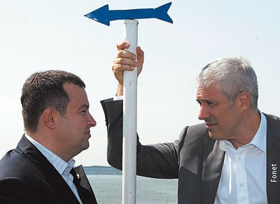 Србији се лоше пише у 2009.