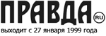 Долар одлази у историју - уводи се Амеро