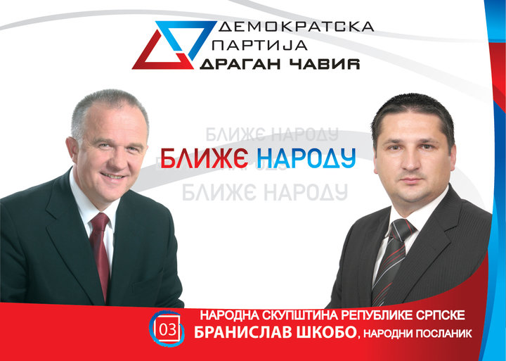 Jedan čovjek ne može biti apsolutni vladar RS