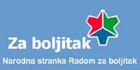 Оживјети пољопривреду