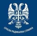 SRS RS: Spriječiti korupciju, jer ona u potpunosti guši privredni život