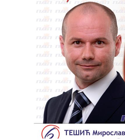 Tešić: Prva aktivnost će mi biti izmjene i dopune Zakona o porezu na dodatnu vrijednost