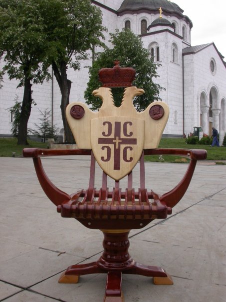 У СЛАВУ И ЧАСТ КУМАНОВСКЕ БИТКЕ И БАЛКАНСКИХ РАТОВА