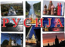 Потребни волонтери