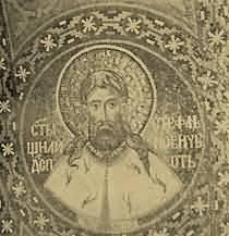 Огријана срца вјерника