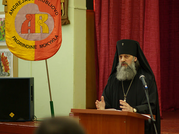 ЗАВРШЕНА VIII КОНФЕРЕНЦИЈА „РУБЉОВСКА ОБРАЗОВНА ЧТЕНИЈА“ У КЛАЈПЕДИ (ЛИТВА) И КАЛИЊИНГРАДУ
