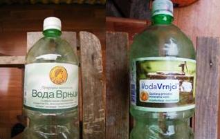 Уцене