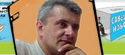 Насмијао 300 душа