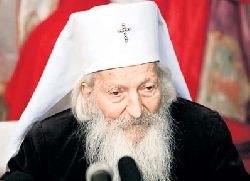 Izveštaj o stanju zdravlja NJ.S. Patrijarha Pavla