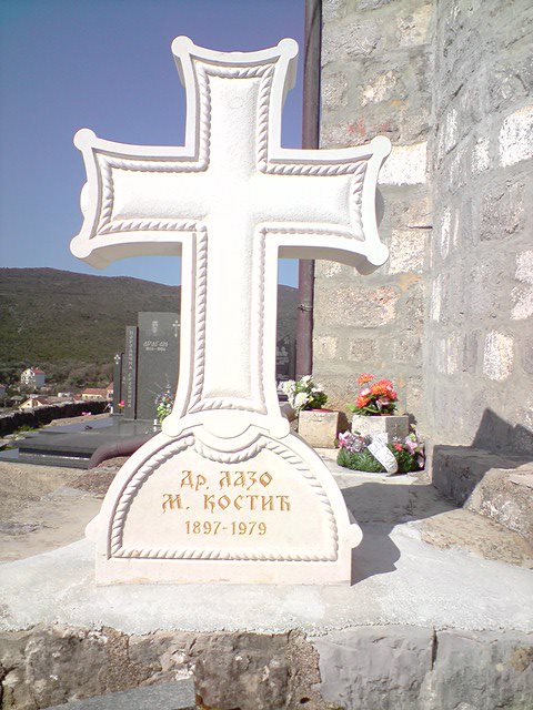 Србском великану - Лази Марковом Костићу