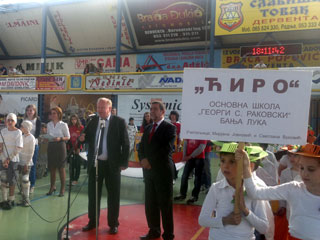 ДЕРВЕНТА- МЕЂУНАРОДНИ ФЕСТИВАЛ ХУМОРА