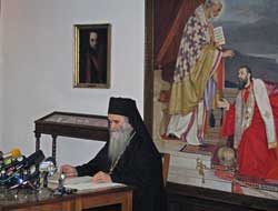 Божићна посланица 2007. године