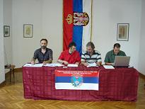 Реферат ПФ на конференцији у Москви