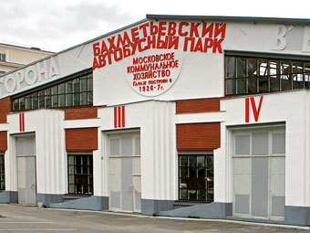 U Moskvi otvoren Jevrejski muzej
