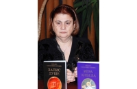 Вечерас у Бањој Луци почиње Сајам књиге