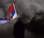 Само Србин Себе Сакати