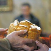 Српски притвореници у Хагу узели Аранђеловдан за своју славу