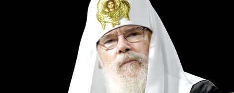 Преминуо руски партијарх Алексеј II