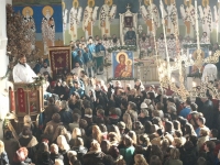 Његовати међусобну слогу, јединство и мир