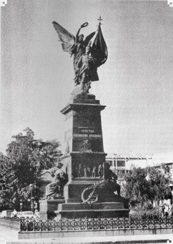 Видовдан - сербское зеркало