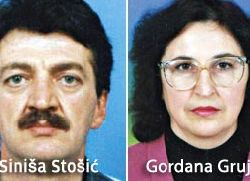 Troje direktora uhapšeno zbog lažnog seruma