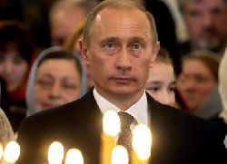 И Путину булевар!