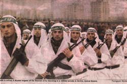 Муслимани за 11. јул спремају оружане нападе