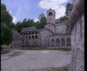 Правни положај три хришћанске светиње
