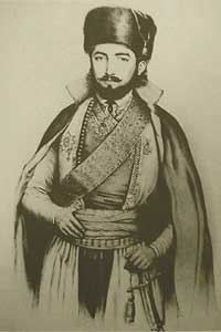 Како