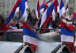 Обиљежимо Видовдан - придружите се у Бањалуци