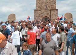Срце Србије