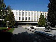 Parlament RS o spoljnom dugu Srpske